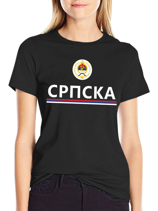 Camiseta Negra República Srpska - Diseño Patriótico