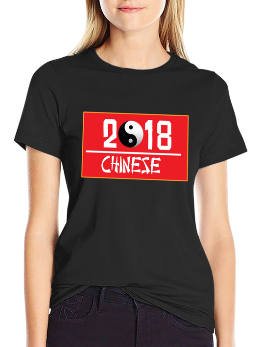 Camiseta Negra Año Nuevo Chino 2018