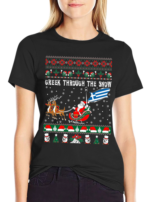 Camiseta Navideña Griega Greek Through The Snow