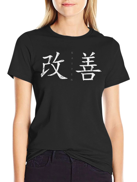Camiseta Negra con Diseño Kaizen Japonés