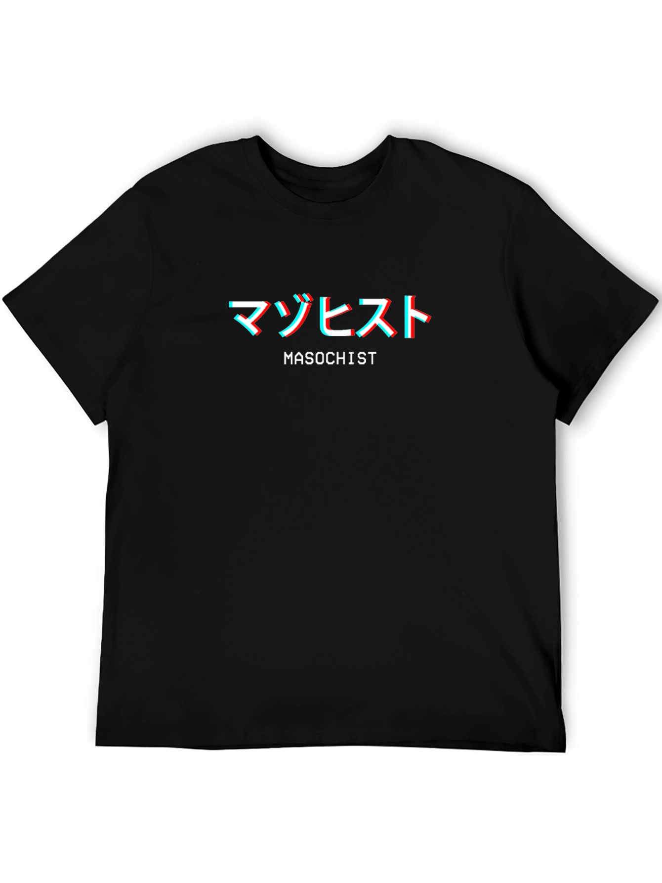 Camiseta Negra Estilo Japonés Masochist