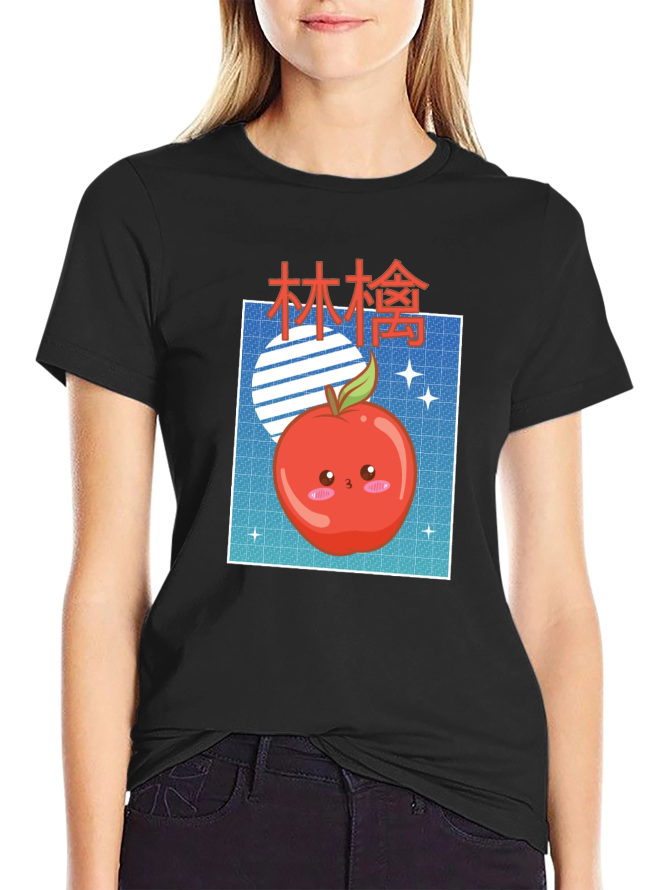 Camiseta Negra con Diseño Kawaii de Manzana