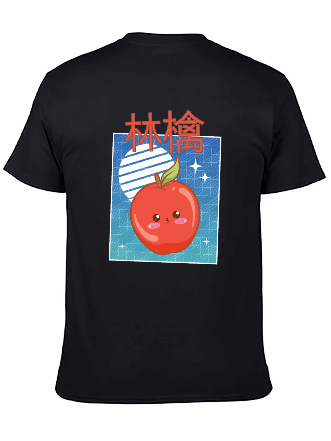 Camiseta Negra con Diseño Kawaii de Manzana