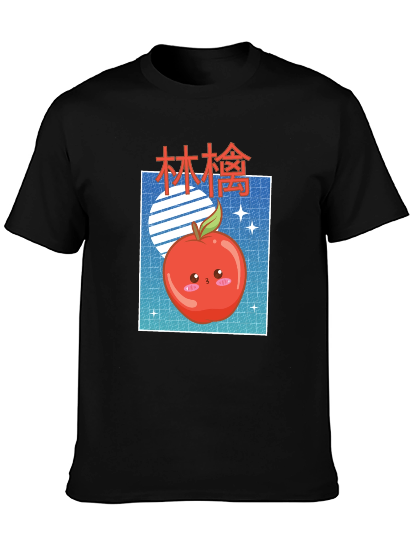 Camiseta Negra con Diseño Kawaii de Manzana