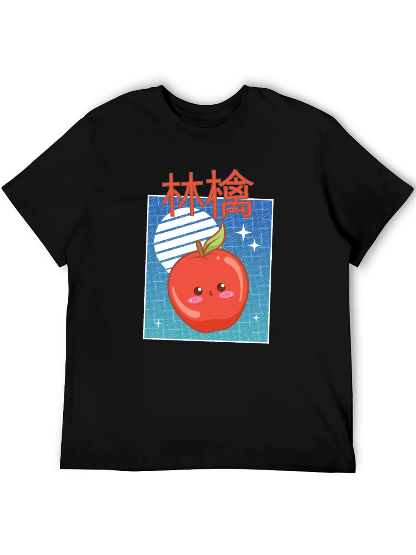 Camiseta Negra con Diseño Kawaii de Manzana