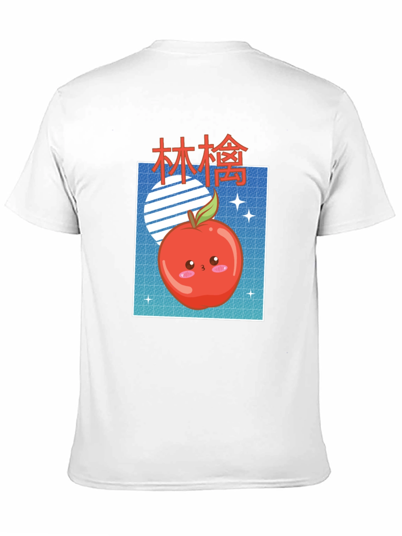 Camiseta Negra con Diseño Kawaii de Manzana
