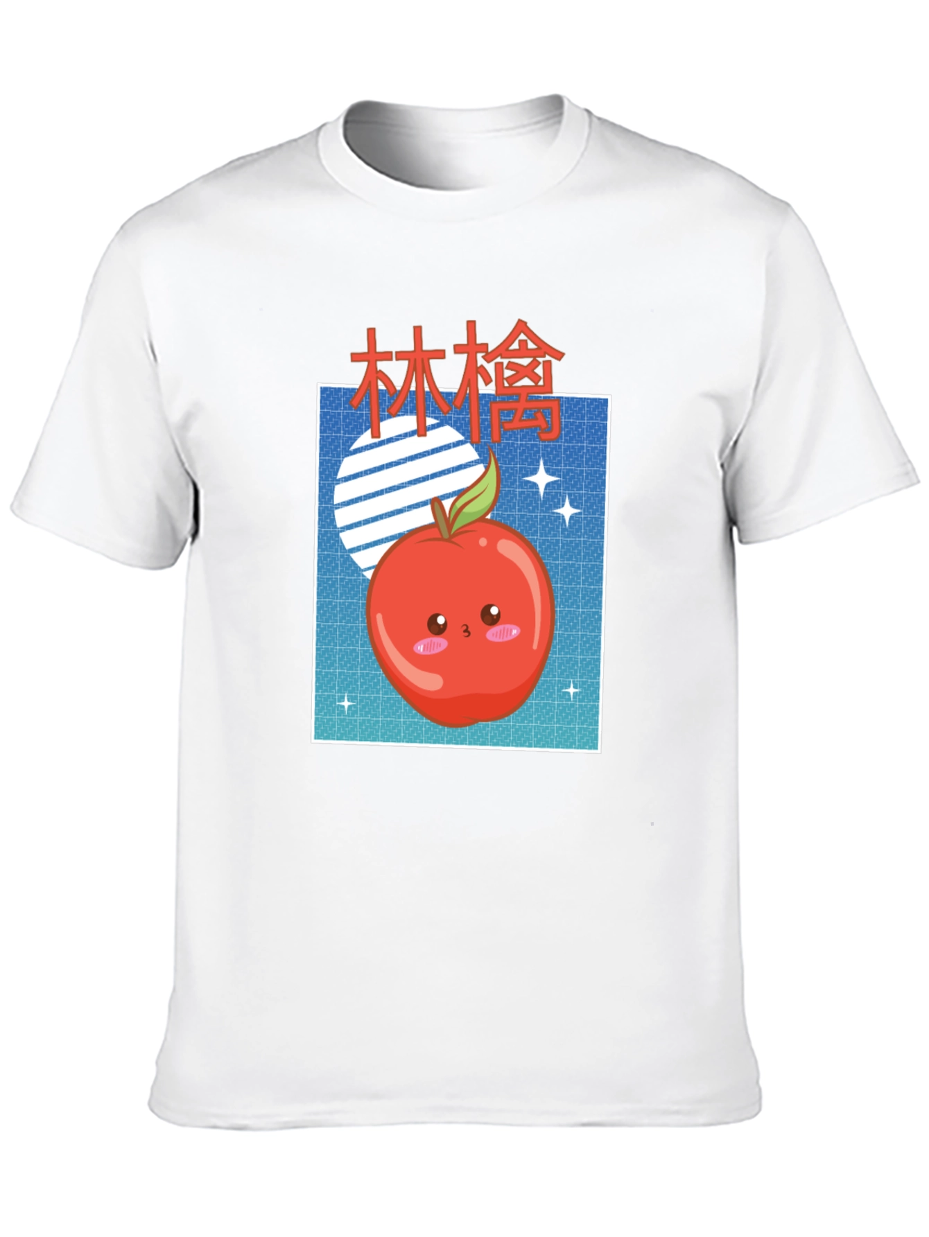 Camiseta Negra con Diseño Kawaii de Manzana