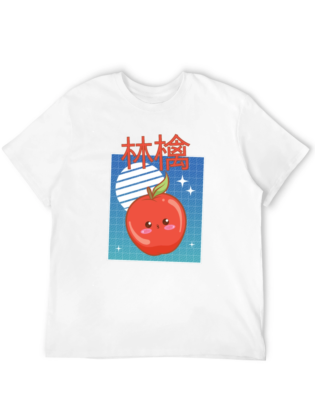 Camiseta Negra con Diseño Kawaii de Manzana