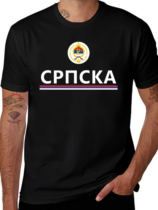 Camiseta Negra República Srpska - Diseño Patriótico