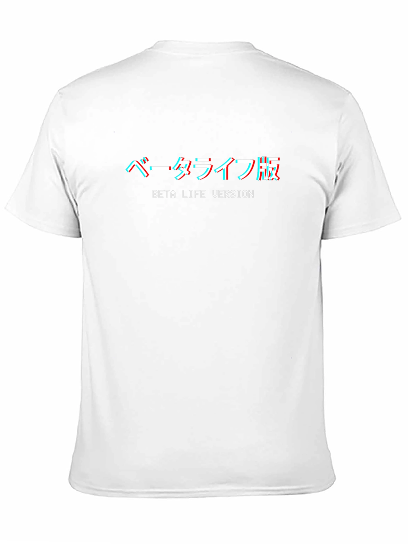 Camiseta Beta Life Version - Estilo Japonés