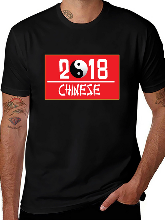 Camiseta Negra Año Nuevo Chino 2018