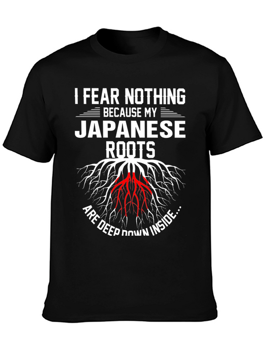 Camiseta Hombre Raíces Japonesas