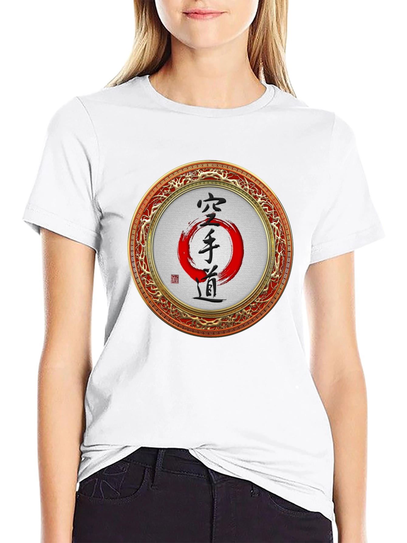 Camiseta Karate Do Japonés Diseño Circular