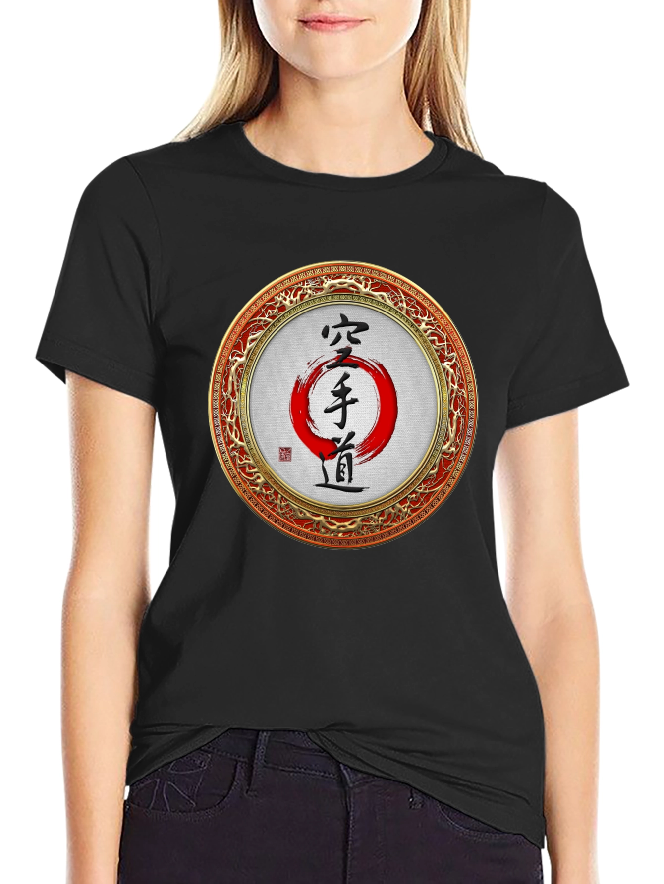 Camiseta Karate Do Japonés Diseño Circular