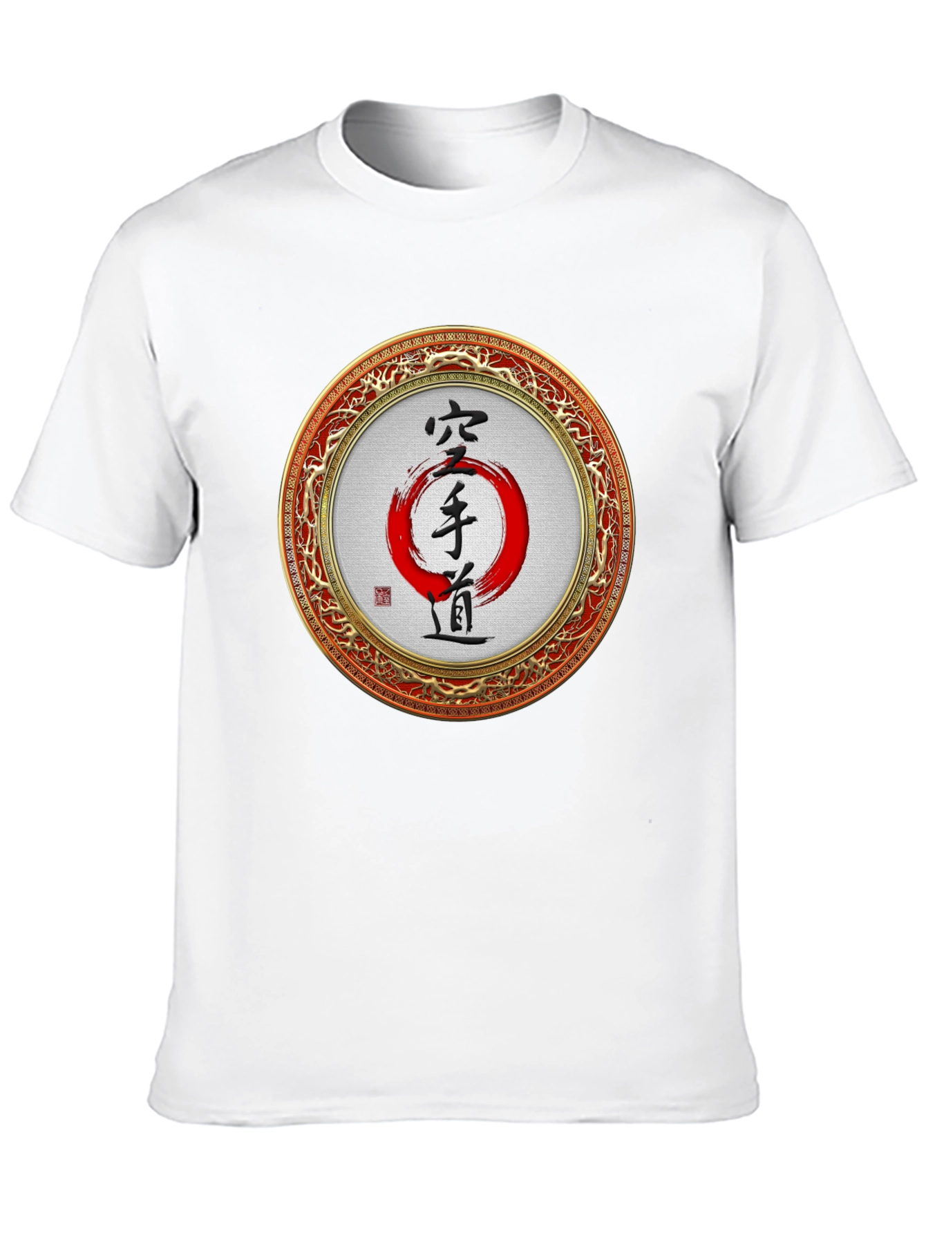 Camiseta Karate Do Japonés Diseño Circular