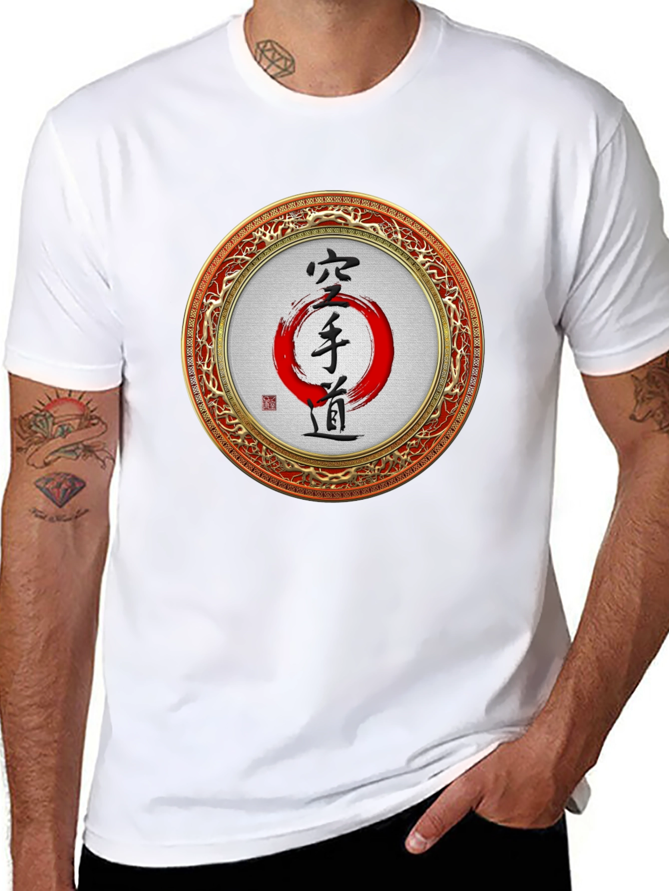 Camiseta Karate Do Japonés Diseño Circular