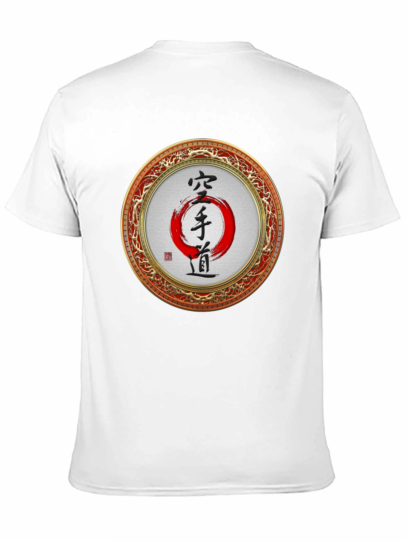 Camiseta Karate Do Japonés Diseño Circular