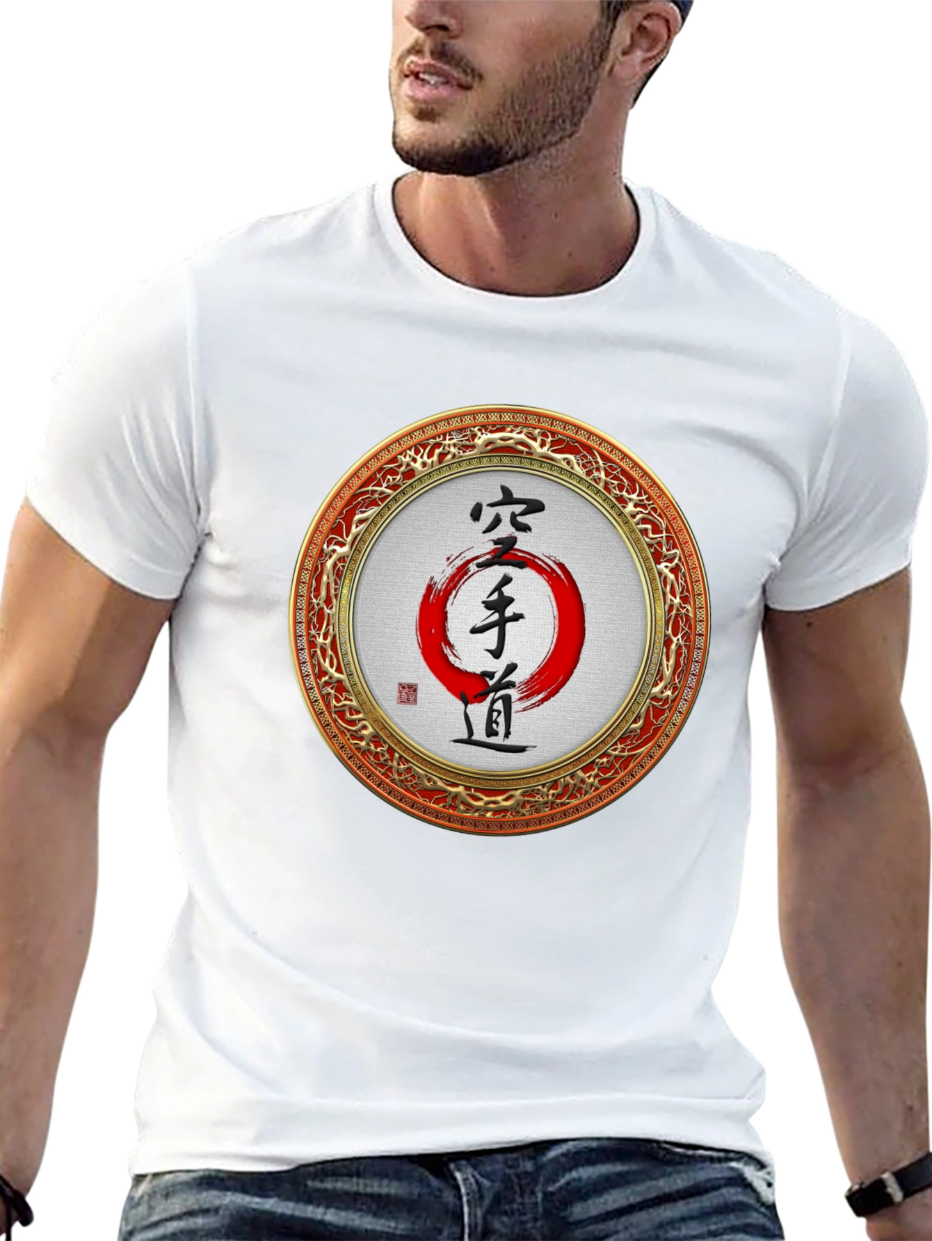 Camiseta Karate Do Japonés Diseño Circular