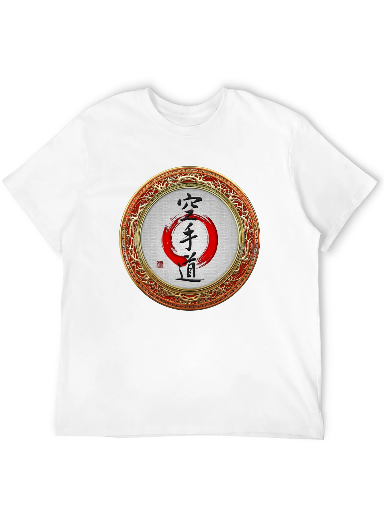 Camiseta Karate Do Japonés Diseño Circular