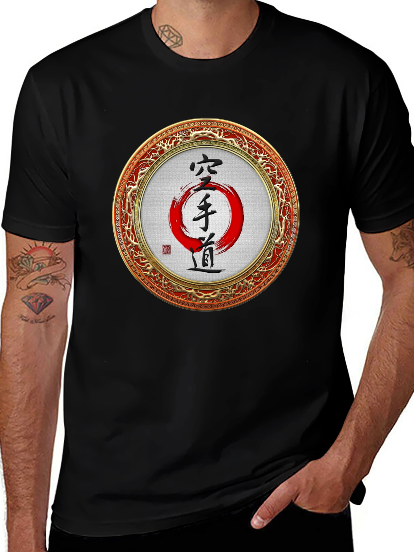 Camiseta Karate Do Japonés Diseño Circular