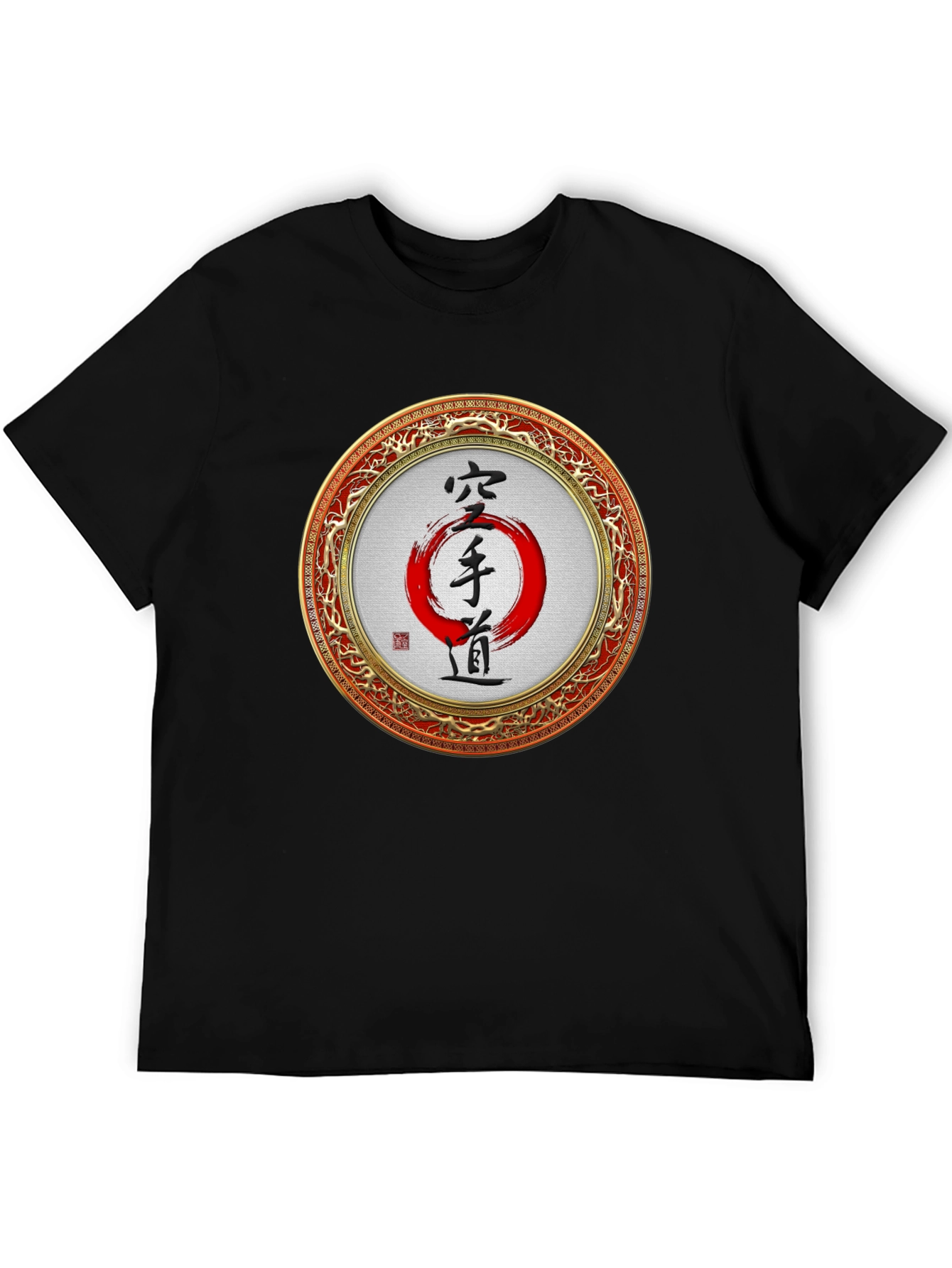 Camiseta Karate Do Japonés Diseño Circular