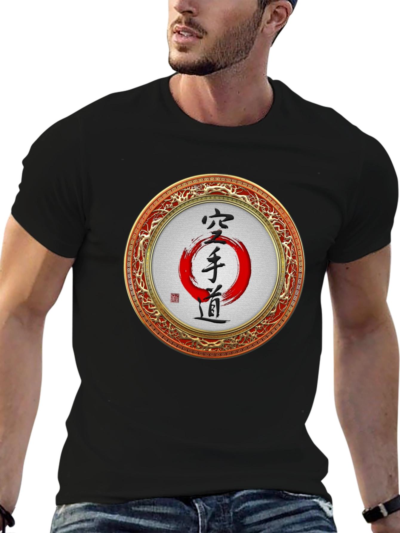Camiseta Karate Do Japonés Diseño Circular