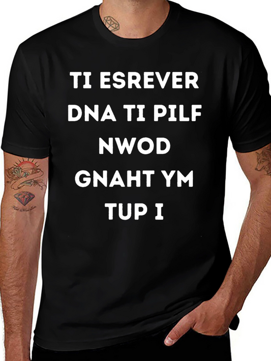 Camiseta Negra con Texto Invertido Divertida
