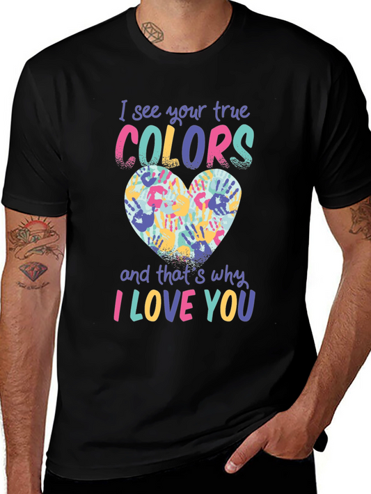 Camiseta Veo tus colores - Apoyo y amor