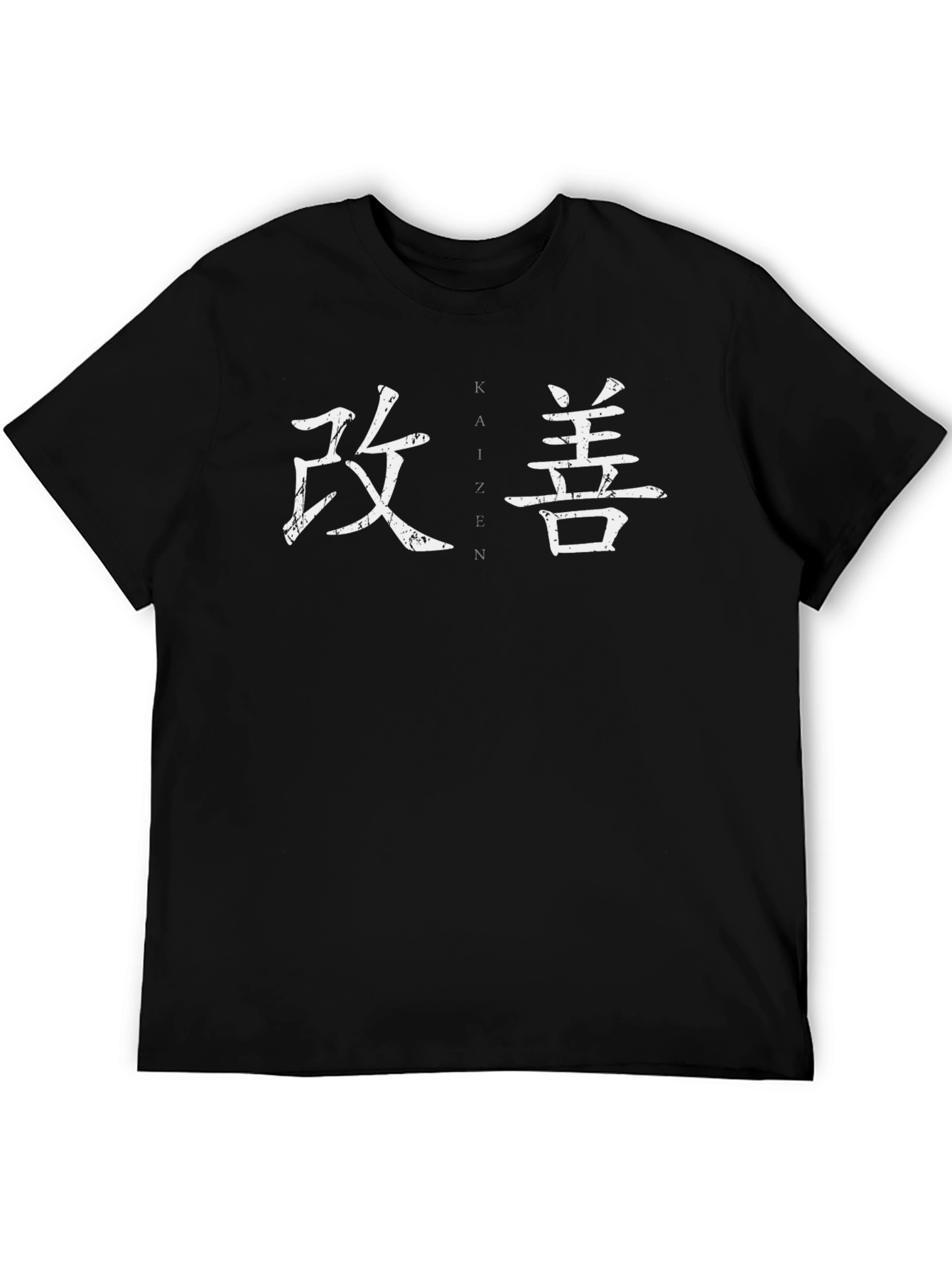 Camiseta Negra con Diseño Kaizen Japonés