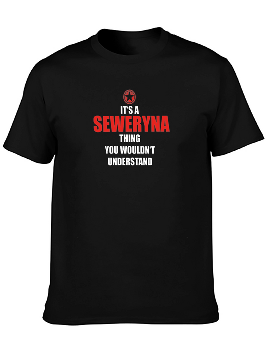 Camiseta Negra Es Cosa de Seweryna