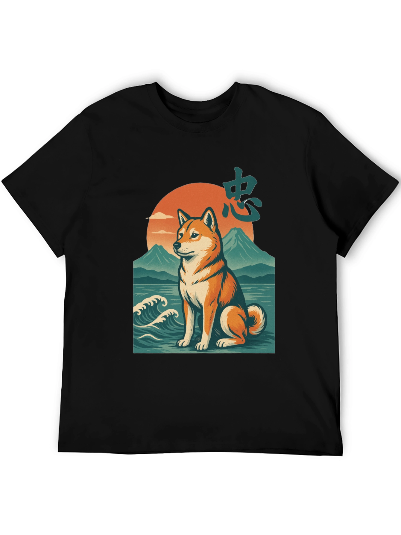 Camiseta Shiba Inu: Lealtad y Estilo Japonés