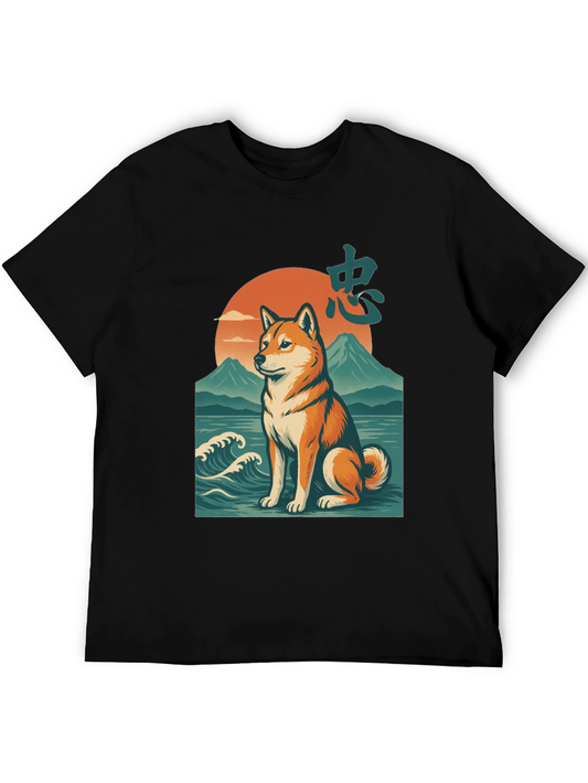 Camiseta Shiba Inu: Lealtad y Estilo Japonés