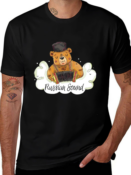 Camiseta Negra Oso Acordeón Sonido Ruso