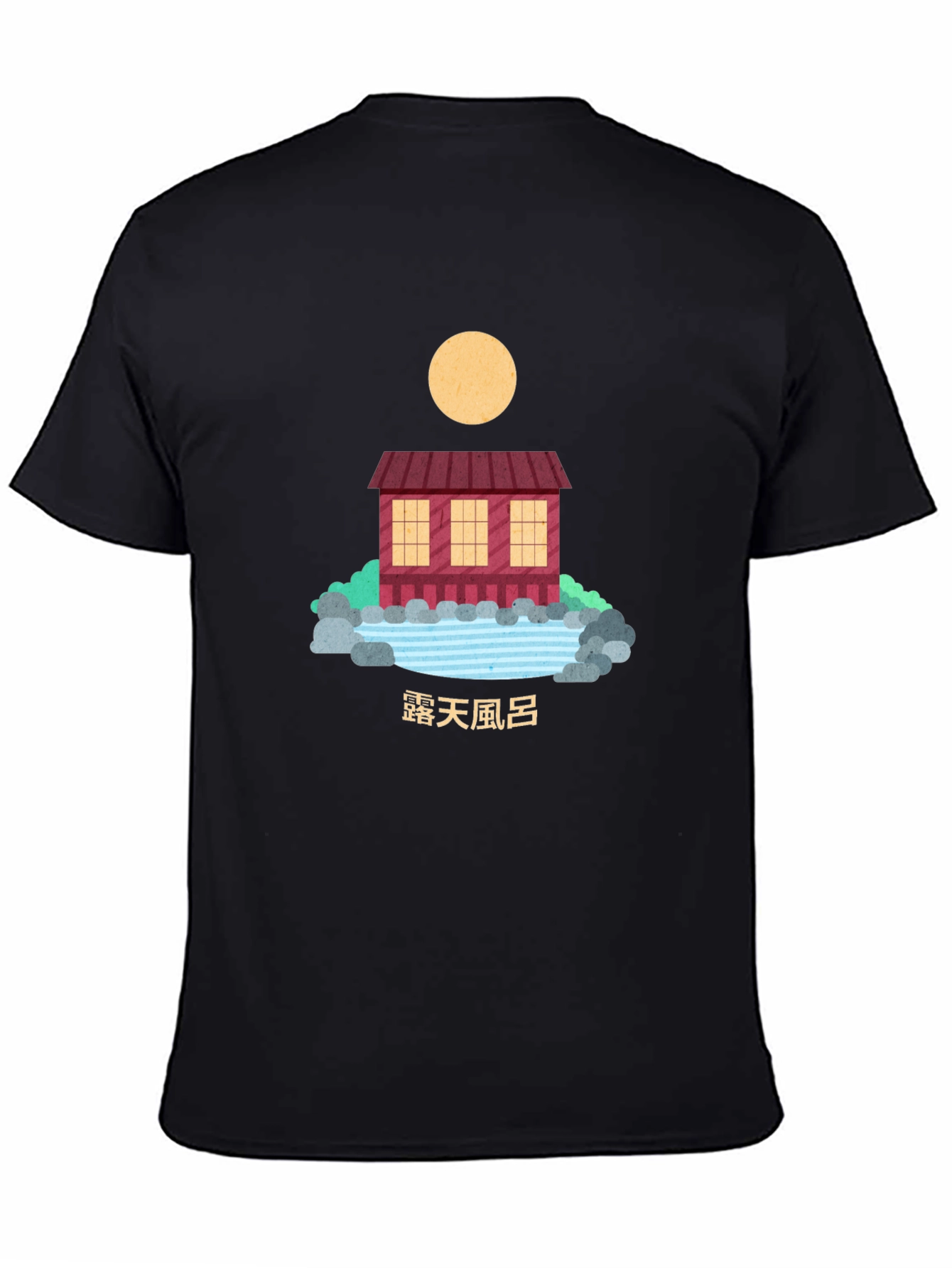 Camiseta Negra con Diseño Japonés