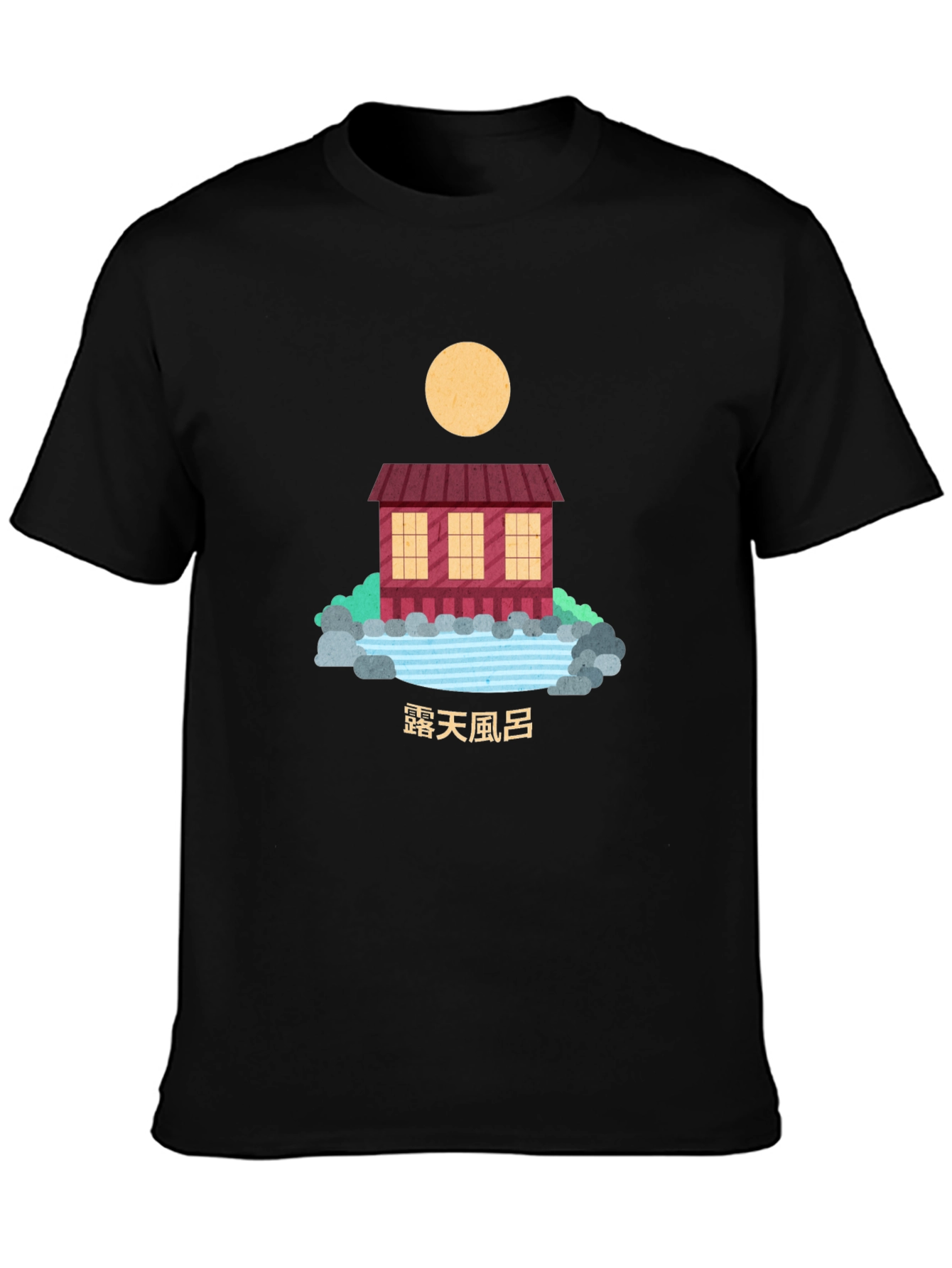 Camiseta Negra con Diseño Japonés