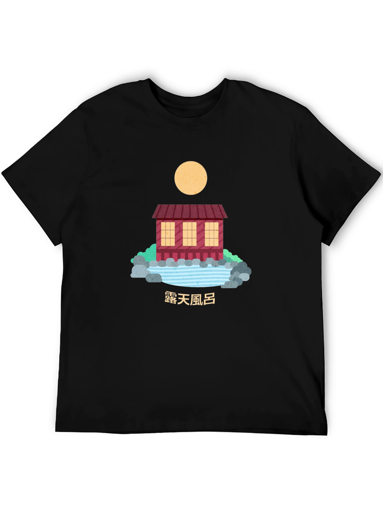 Camiseta Negra con Diseño Japonés