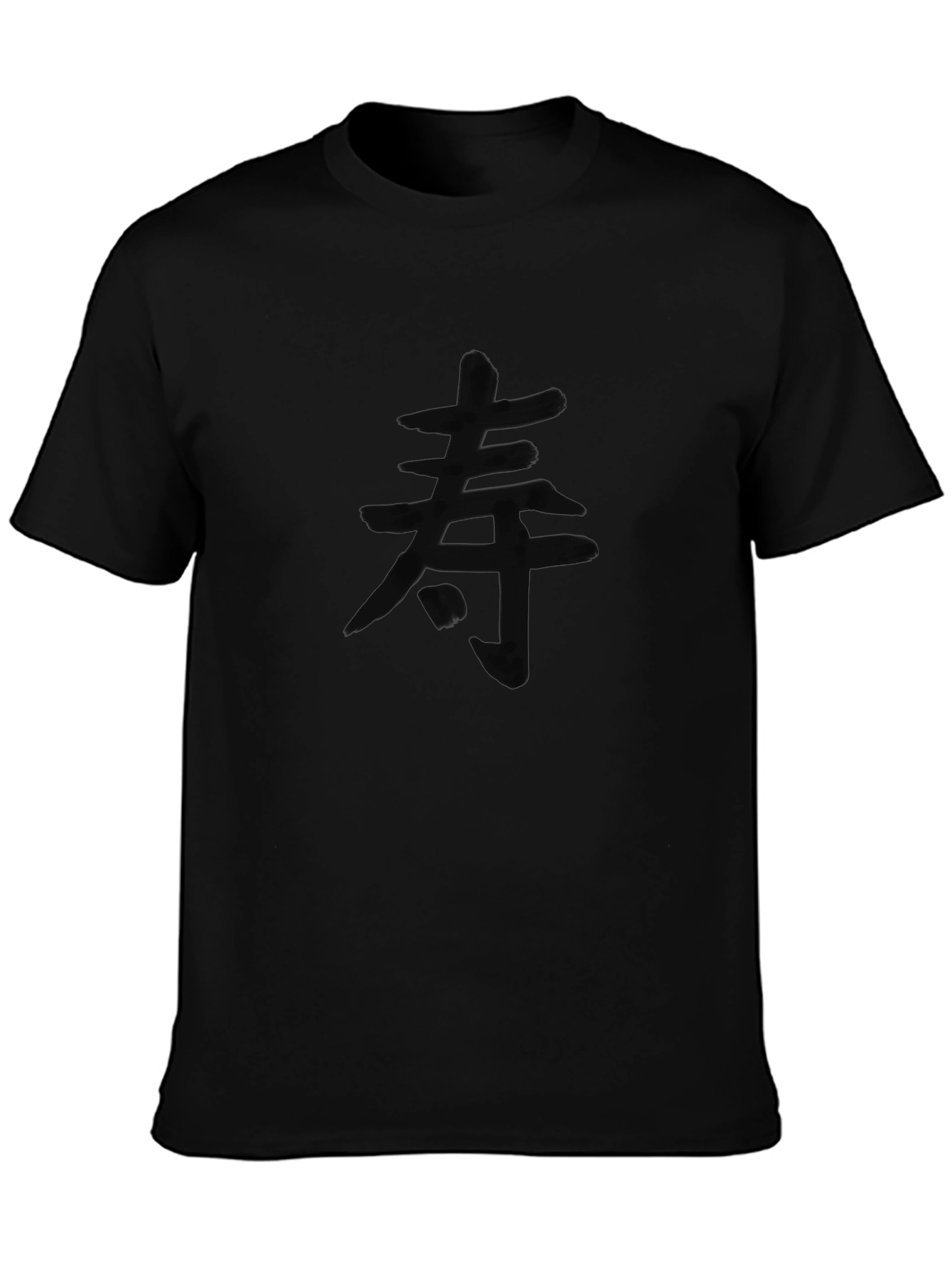 Camiseta Negra con Kanji Japonés
