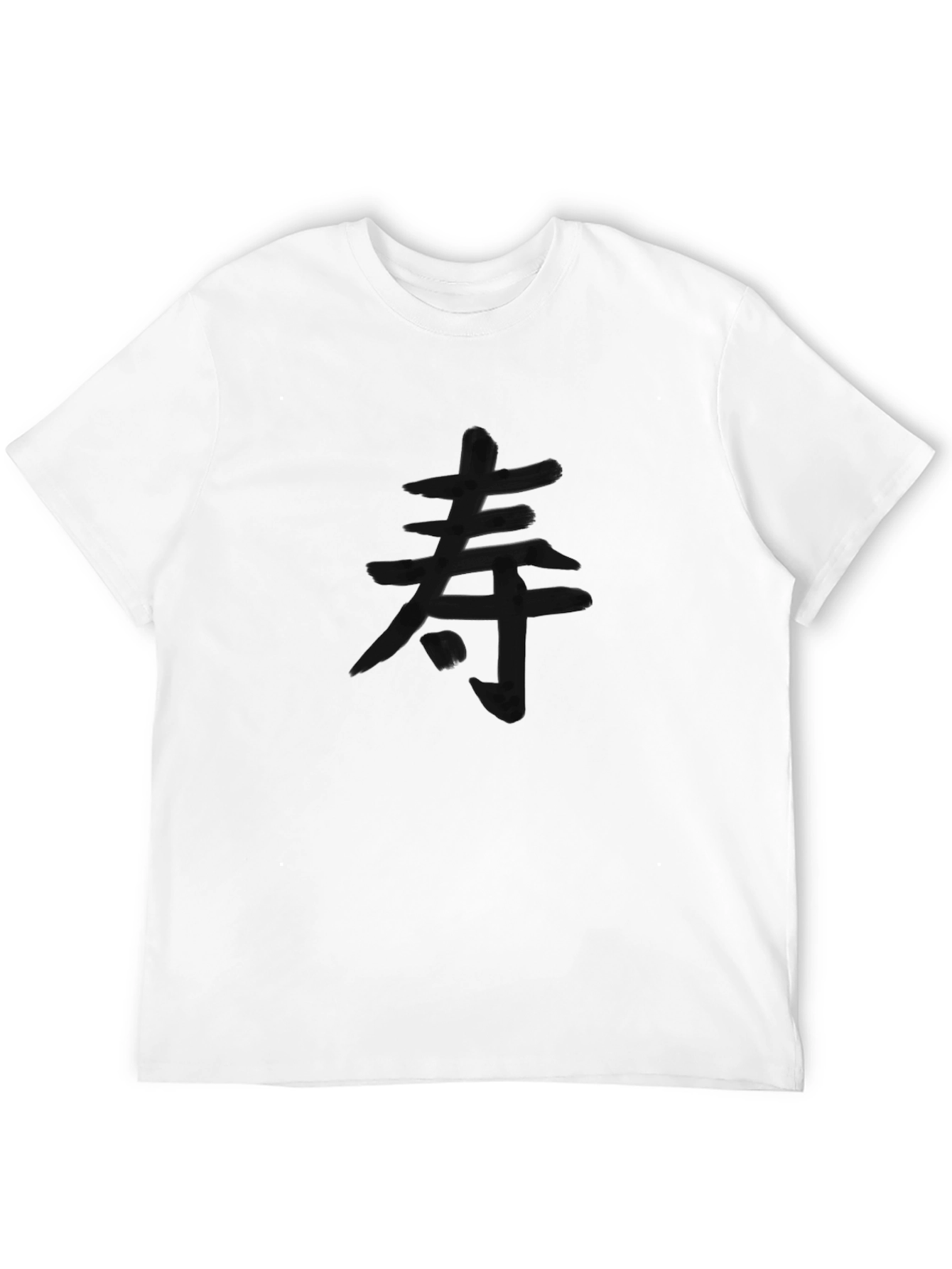 Camiseta Negra con Kanji Japonés