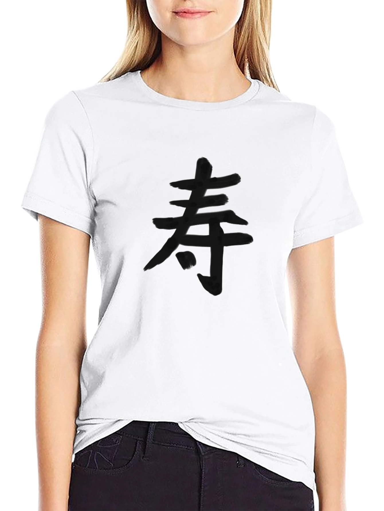 Camiseta Negra con Kanji Japonés