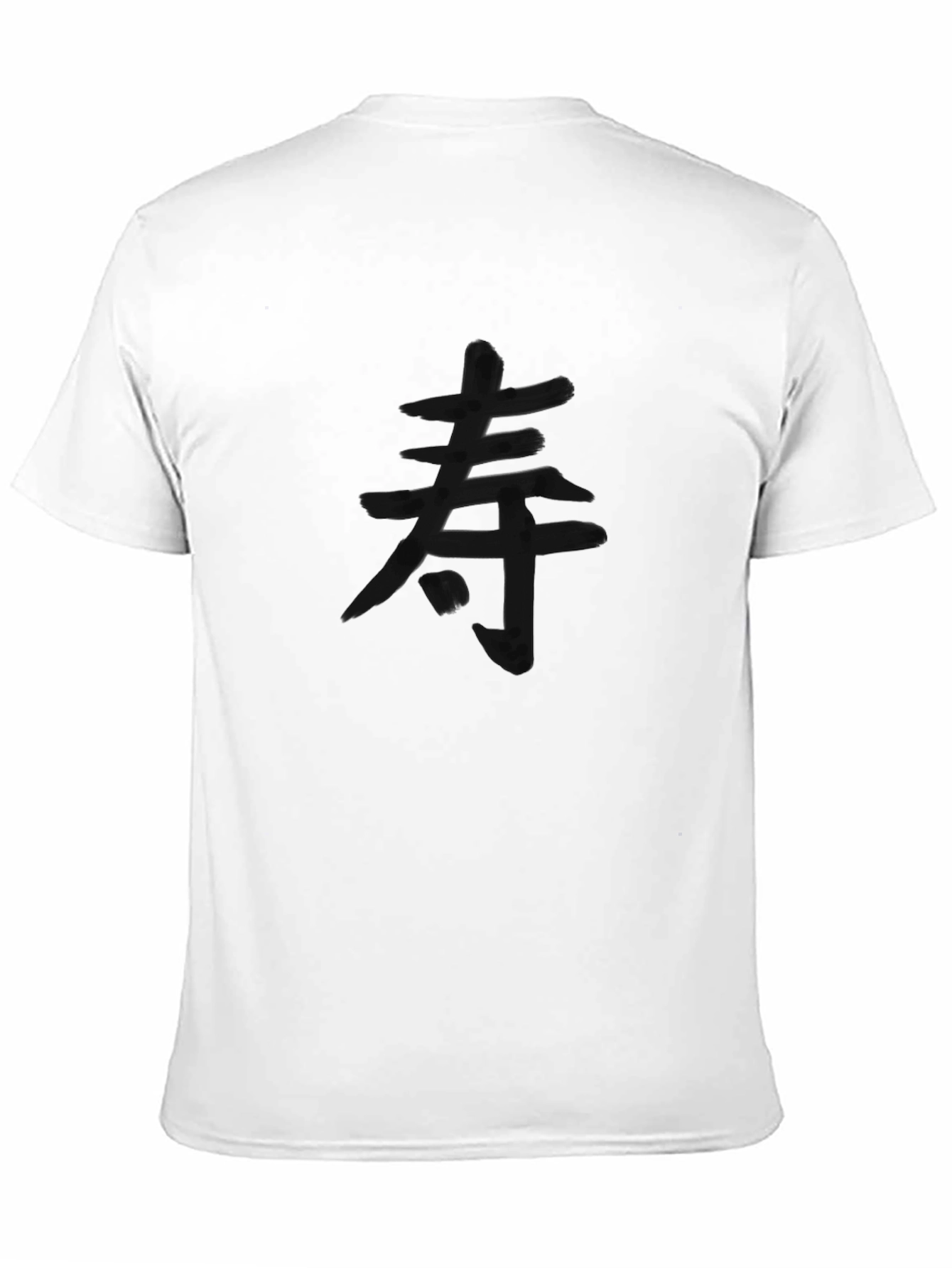 Camiseta Negra con Kanji Japonés