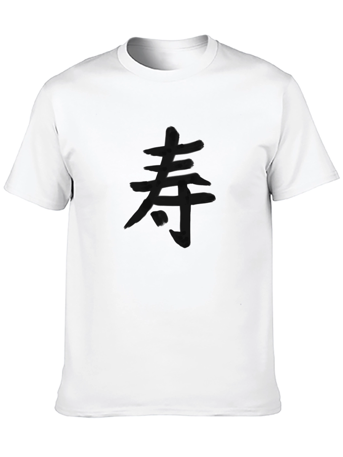 Camiseta Negra con Kanji Japonés